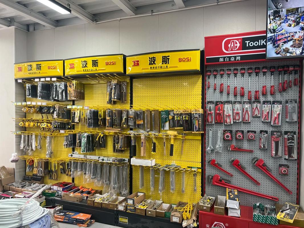 砥礪前行，蓄勢待發——記一家五金機電實體店的開業準備與展望